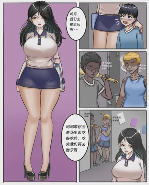 第189页图