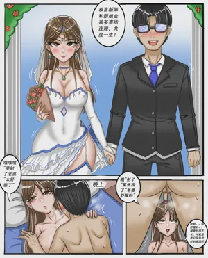 第204页图