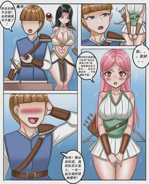 第212页图