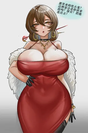 第225页图
