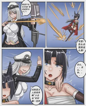 第234页图