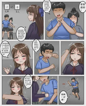 第238页图