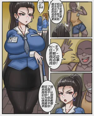 第268页图