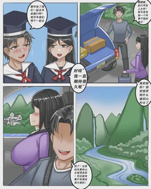 第301页图