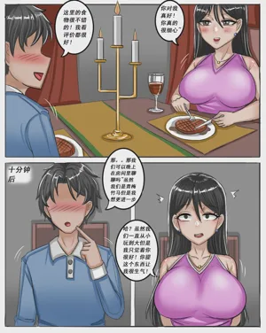 第303页图