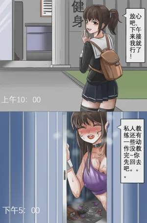 第313页图