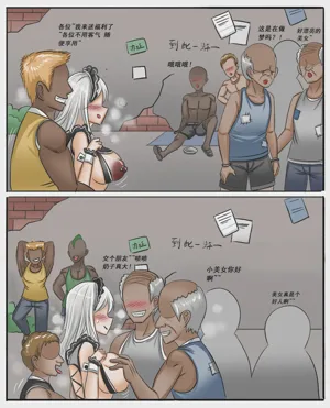 第39页图