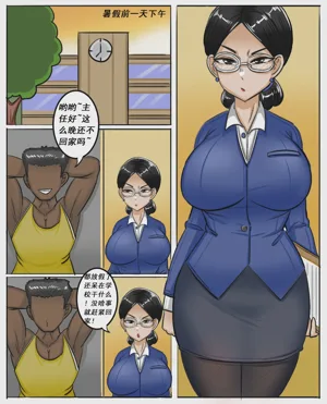 第410页图