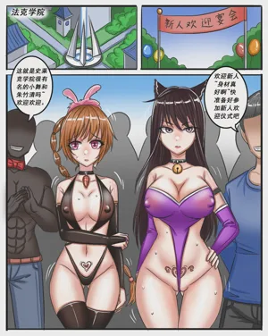 第445页图
