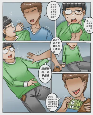第453页图