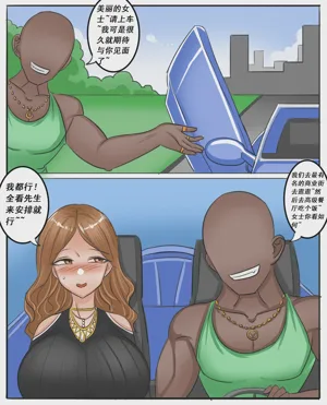 第83页图