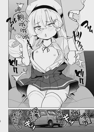 第28頁圖