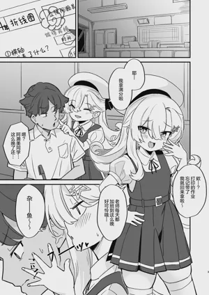 第3頁圖