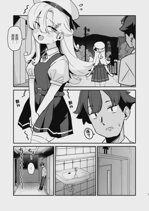 第5頁圖