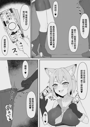 第4页图