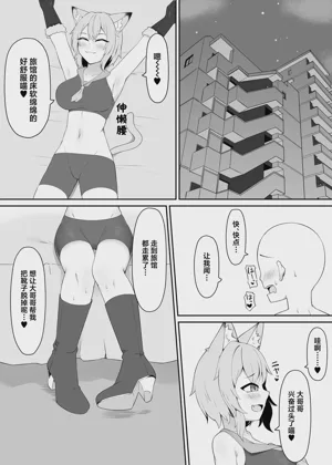 第5页图