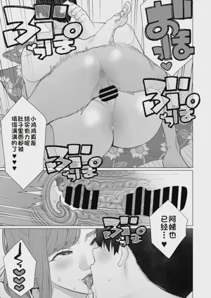 第13页图
