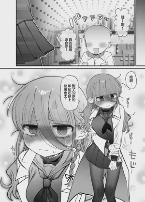 第11頁圖