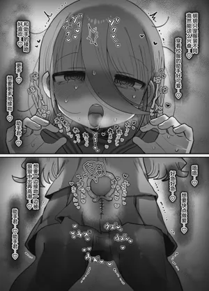 第17頁圖