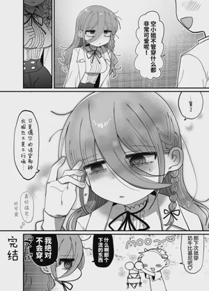 第65頁圖