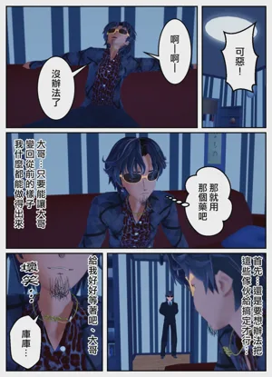 第13頁圖