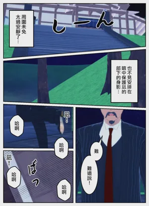 第15頁圖