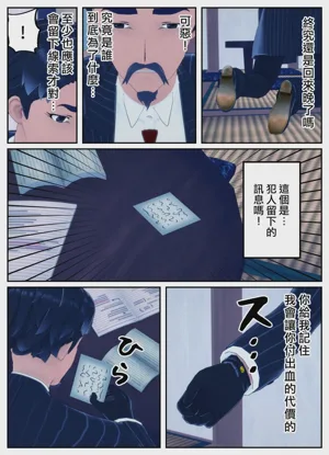 第17頁圖