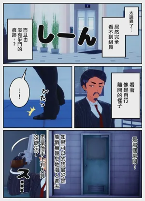 第21頁圖