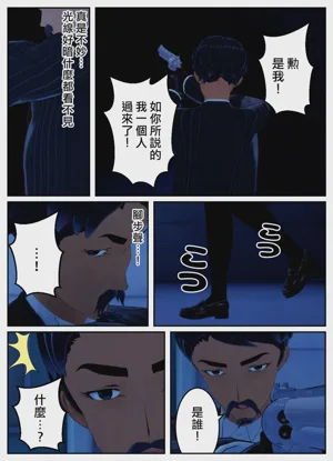 第22頁圖