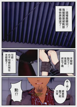 第32頁圖