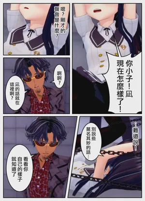 第33頁圖