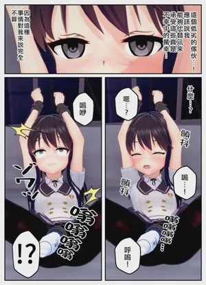 第37頁圖