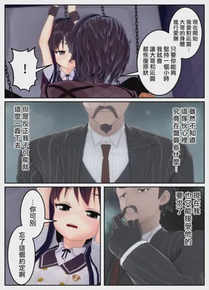 第39頁圖