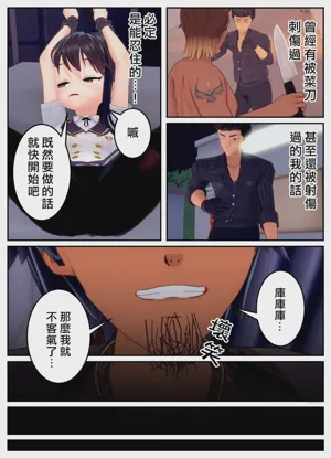 第40頁圖