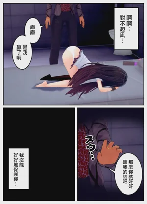 第45頁圖