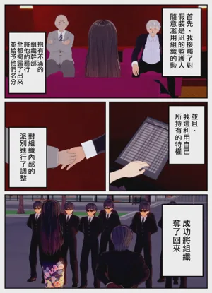第53頁圖