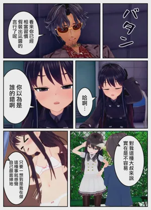 第56頁圖
