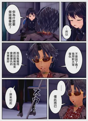 第57頁圖