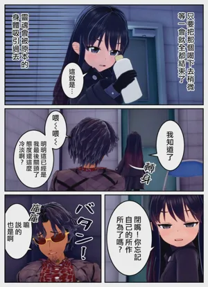 第60頁圖