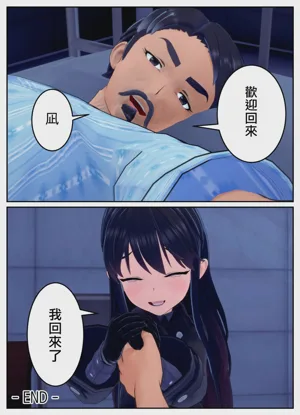 第63頁圖