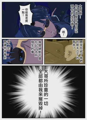 第9頁圖