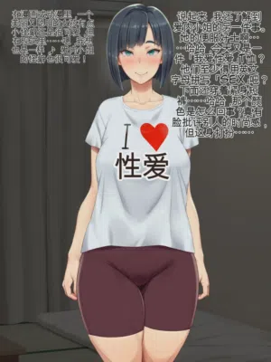 第103頁圖