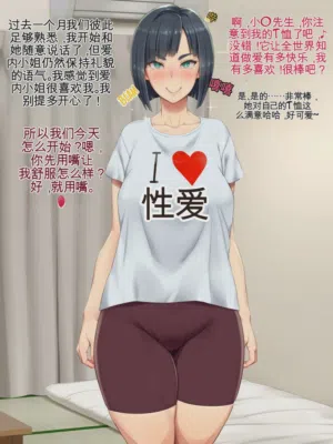 第104頁圖