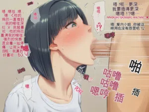 第110頁圖