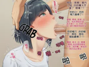 第111頁圖