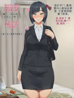第12頁圖