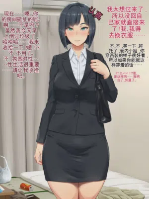 第13頁圖