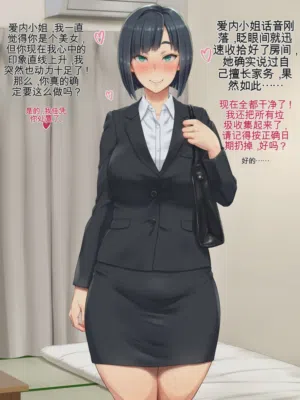 第14頁圖