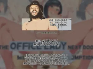 第179頁圖