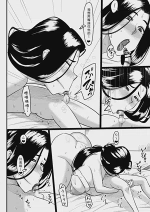 第23頁圖